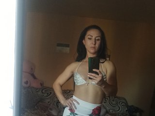 Erotikus videocsevegés Diamond-1-1