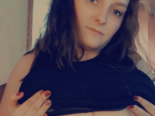 A profil fényképe DiamondBabe24