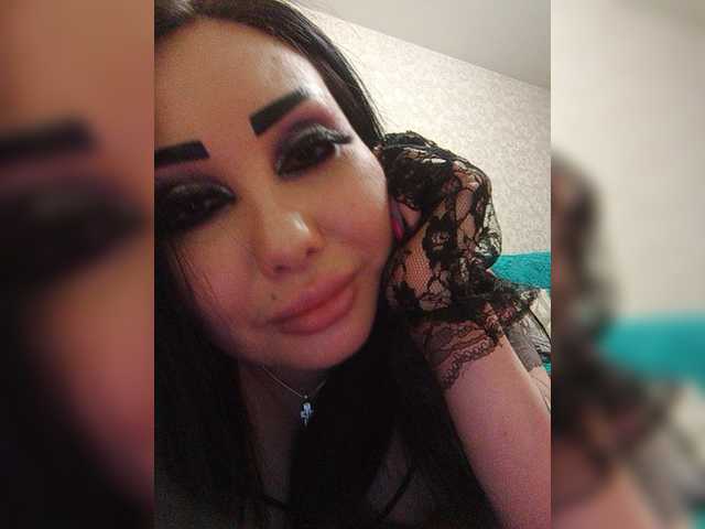 Sugárzási képernyőképek DiamondKey