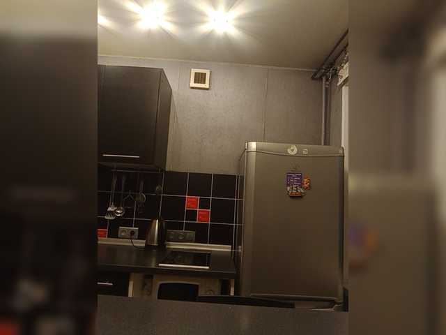 Sugárzási képernyőképek DiamondKey