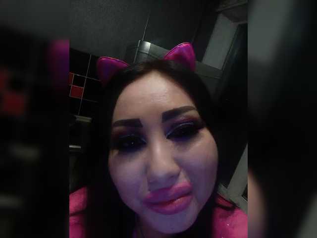 Sugárzási képernyőképek DiamondKey