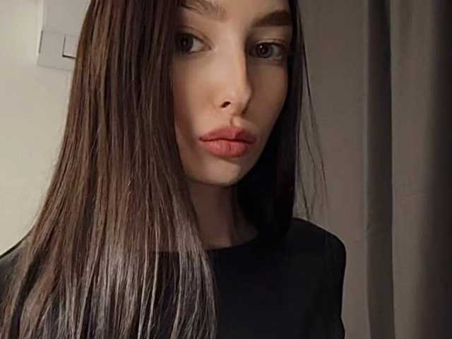 A profil fényképe exlar