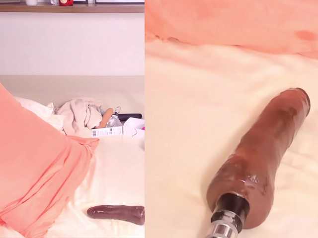 Sugárzási képernyőképek Diana-Duran