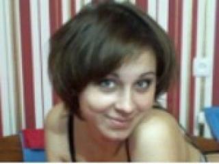 A profil fényképe diana0707