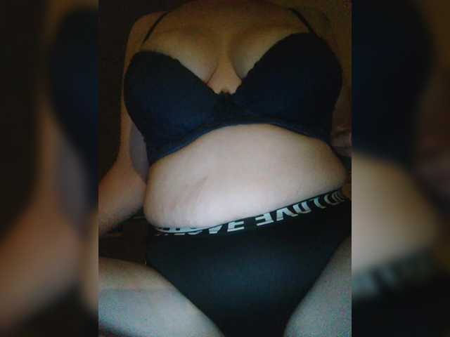 Sugárzási képernyőképek Diana11263006