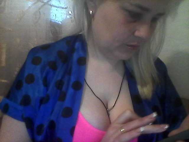 Sugárzási képernyőképek Diana4355