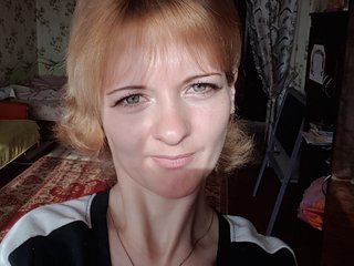 Erotikus videocsevegés DianaDreamMILF