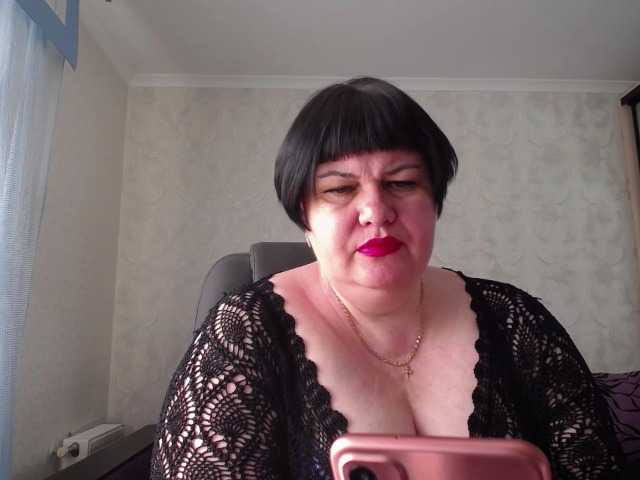 Fényképek DianaLady Whatever you want in a full private show, c2c. Long labia pussy, big boobs, ass...mmmm