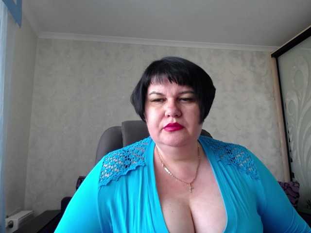 Fényképek DianaLady Whatever you want in a full private show, c2c. Long labia pussy, big boobs, ass...mmmm