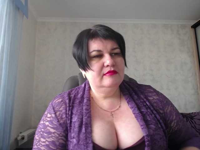 Fényképek DianaLady Whatever you want in a full private show, c2c. Long labia pussy, big boobs, ass...mmmm