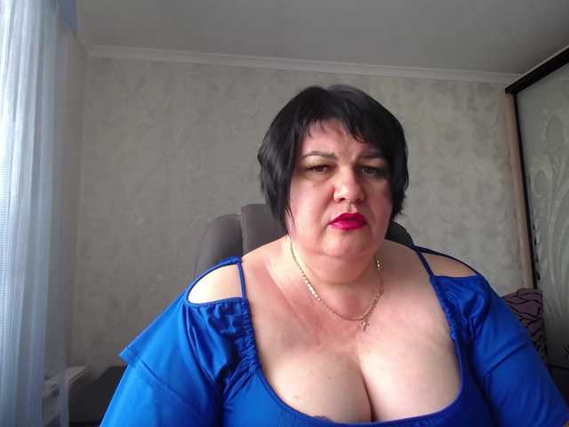 Fényképek DianaLady Whatever you want in a full private show, c2c. Long labia pussy, big boobs, ass...mmmm