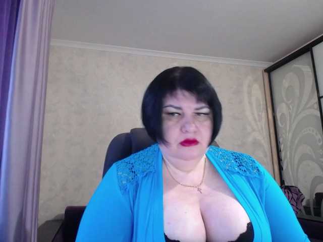 Fényképek DianaLady Whatever you want in a full private show, c2c. Long labia pussy, big boobs, ass...mmmm