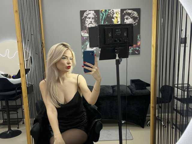A profil fényképe Dianands001