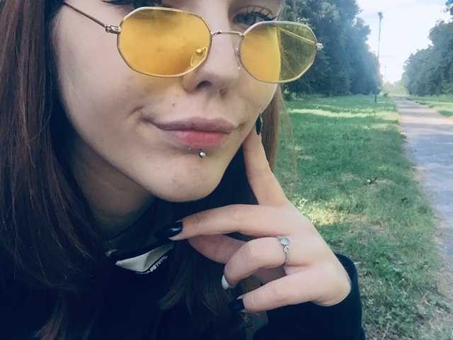 A profil fényképe Dianay