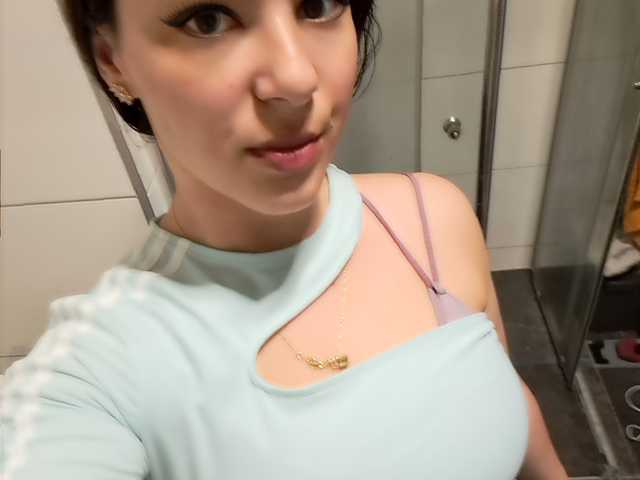 A profil fényképe Dianay