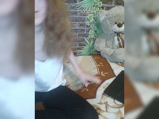 Sugárzási képernyőképek Dasha_Meow