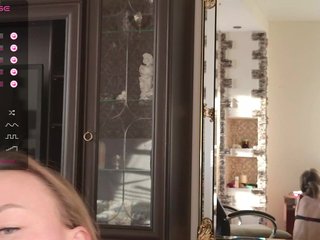 Erotikus videocsevegés dianka7