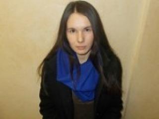 A profil fényképe dianta