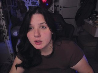 Erotikus videocsevegés Diassporra