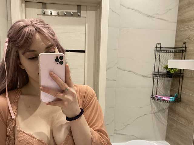 A profil fényképe DieYT