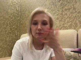 Erotikus videocsevegés DikijTushkanchik