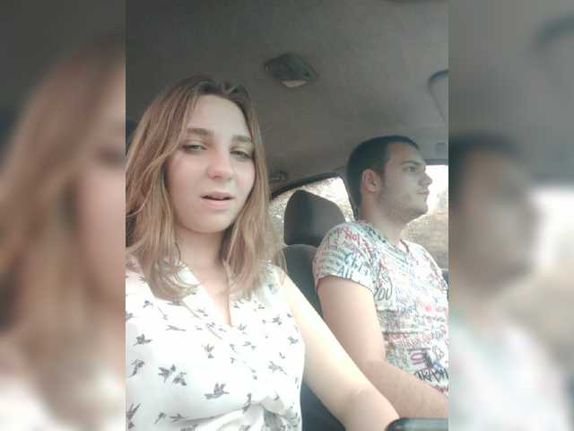 Sugárzási képernyőképek llolilove