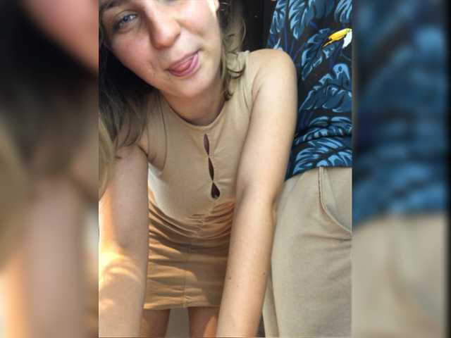 Sugárzási képernyőképek llolilove