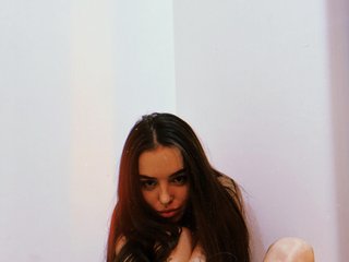 A profil fényképe dinababy