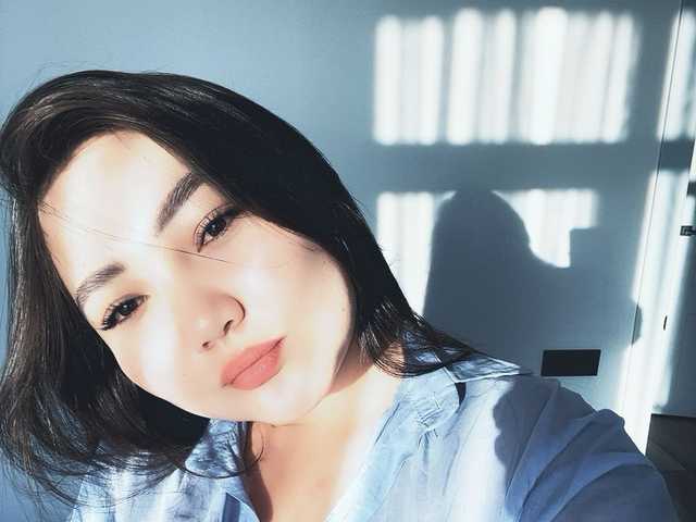 A profil fényképe dinabalin