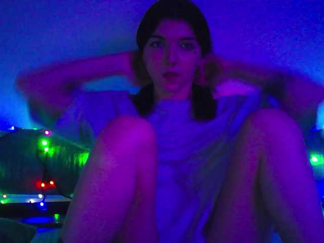 Sugárzási képernyőképek DinaKitty