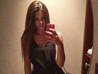 Erotikus videocsevegés dinarin