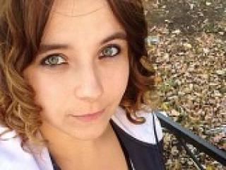 A profil fényképe diorika
