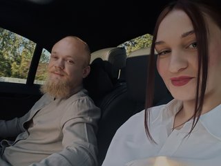 Erotikus videocsevegés DirtyGarden