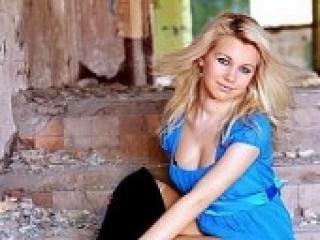 Erotikus videocsevegés dirtygirl