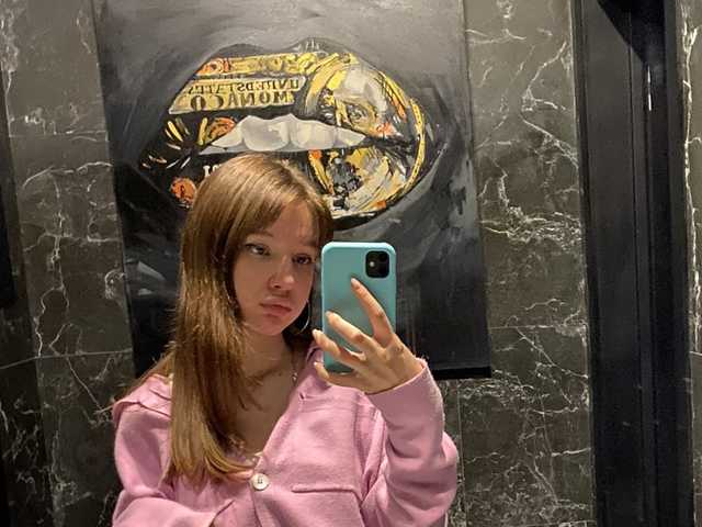 A profil fényképe dirtymolly