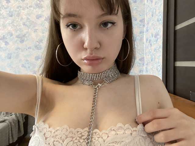 A profil fényképe dirtymolly