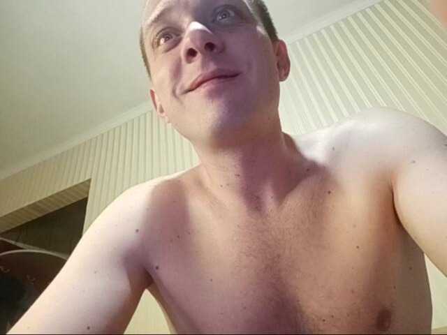 Sugárzási képernyőképek DirtyUp
