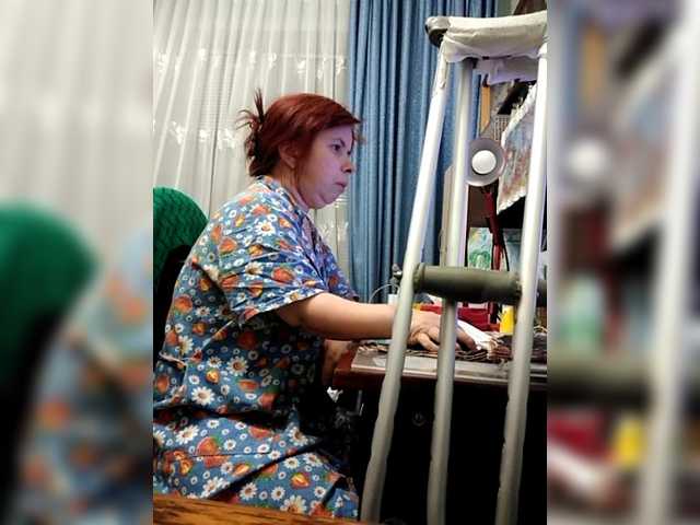 Sugárzási képernyőképek Midget-disabled