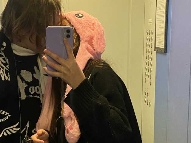 A profil fényképe disexyy