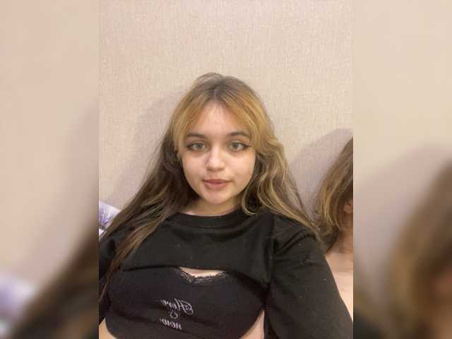 Sugárzási képernyőképek disexyy