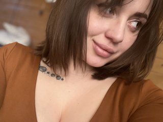 Erotikus videocsevegés Dishkakiss