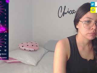 Erotikus videocsevegés Atena