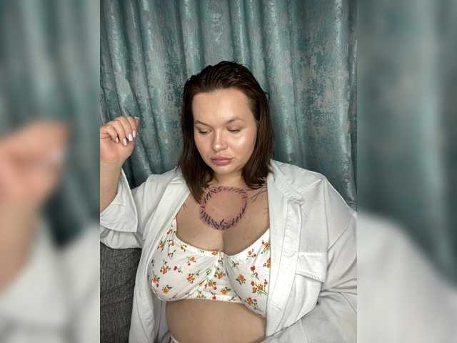 Sugárzási képernyőképek Divine-1