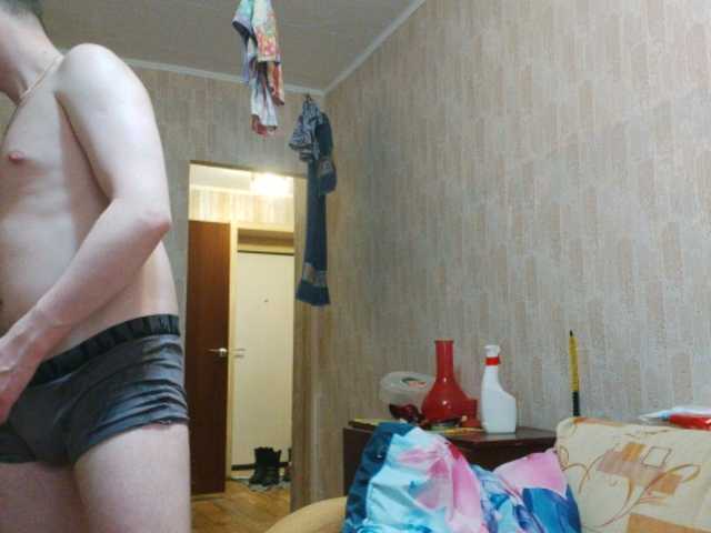 Sugárzási képernyőképek DixxxonAnirak