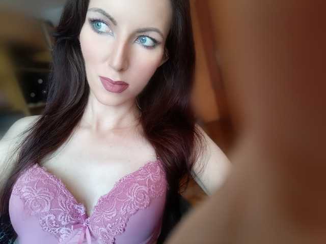 A profil fényképe DizaKitty