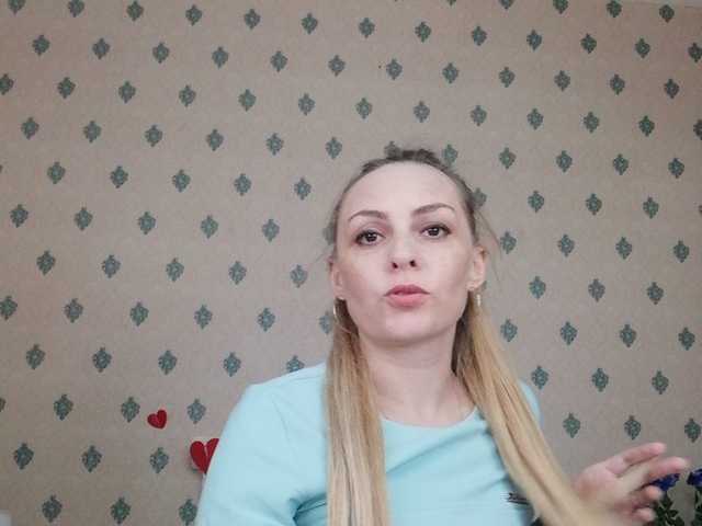 Sugárzási képernyőképek DjessiMe