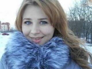 Erotikus videocsevegés dobraiafeya