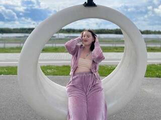 Erotikus videocsevegés DollVice