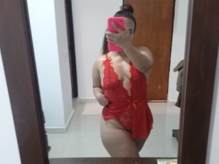 Erotikus videocsevegés Domincka