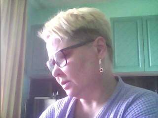 Erotikus videocsevegés Dominiana123